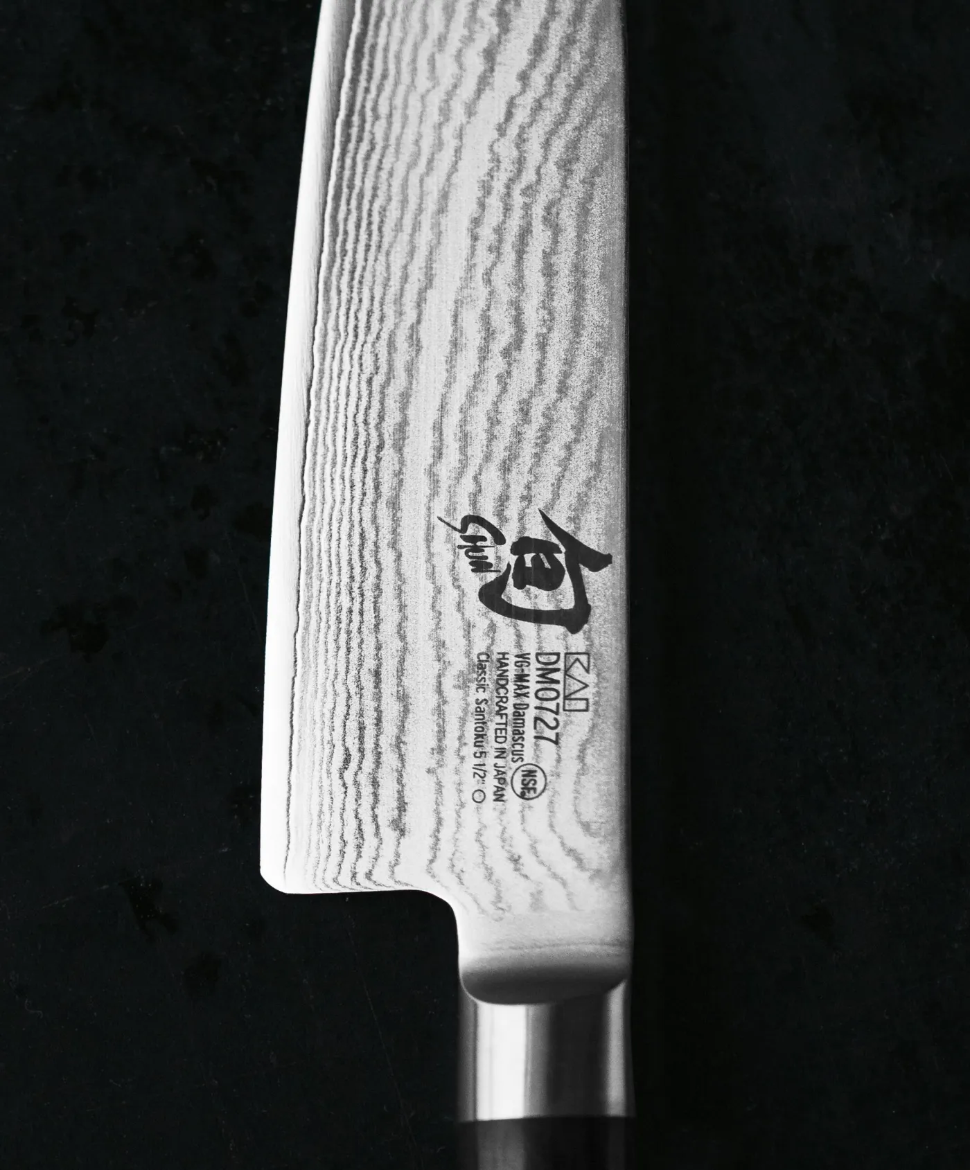 KAI Allzweckmesser 4" (10,0 cm) SHUN Classic